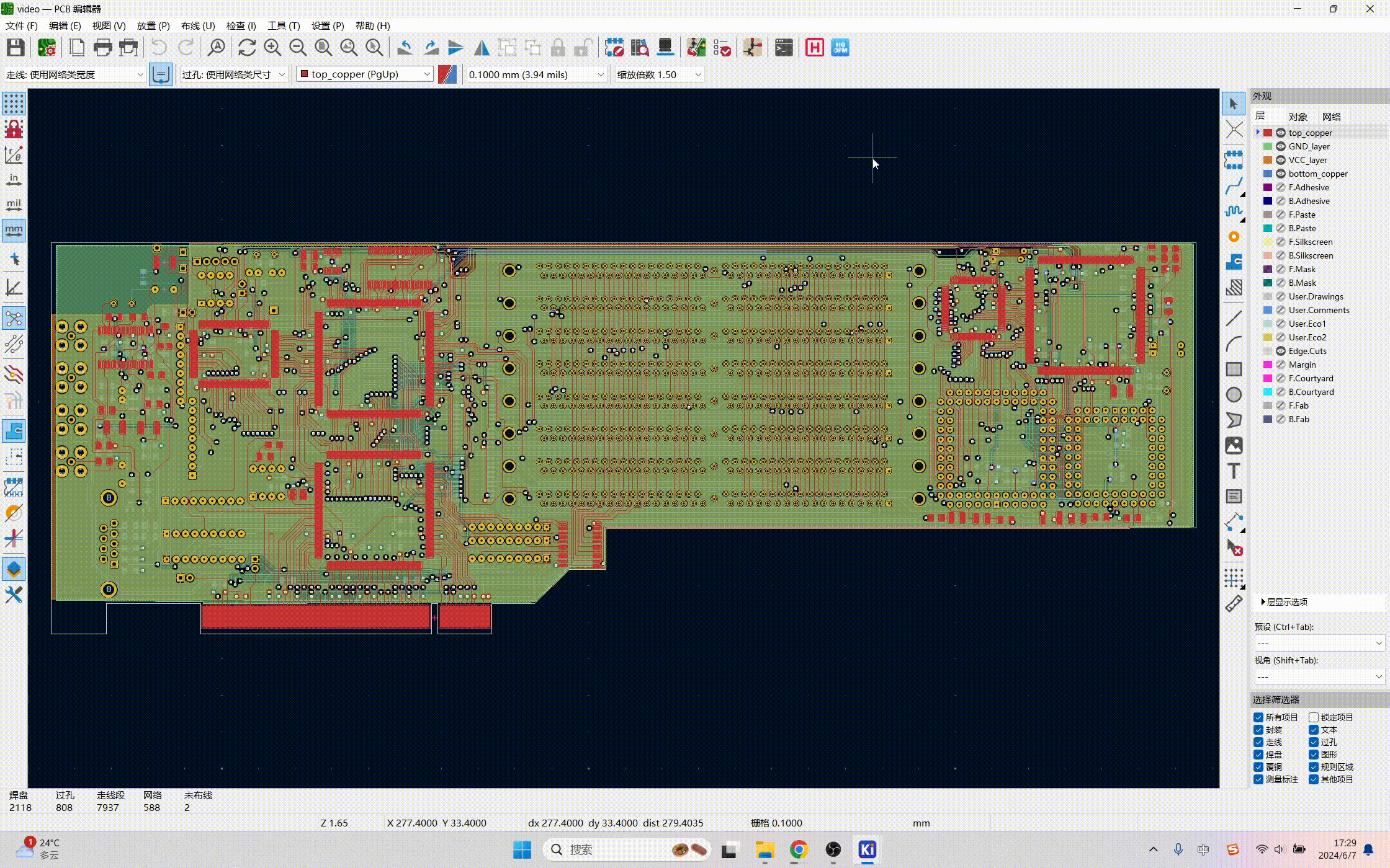 Quotation and BOM Matching